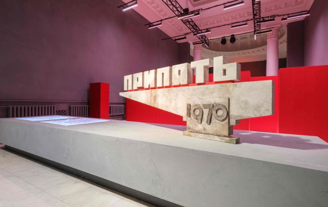 Чорнобиль. Подорож: 5 причин відвідати унікальну виставку у Києві
