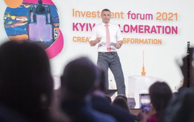 Кличко получил награду от ProZorro-продажи за проведение открытых аукционов