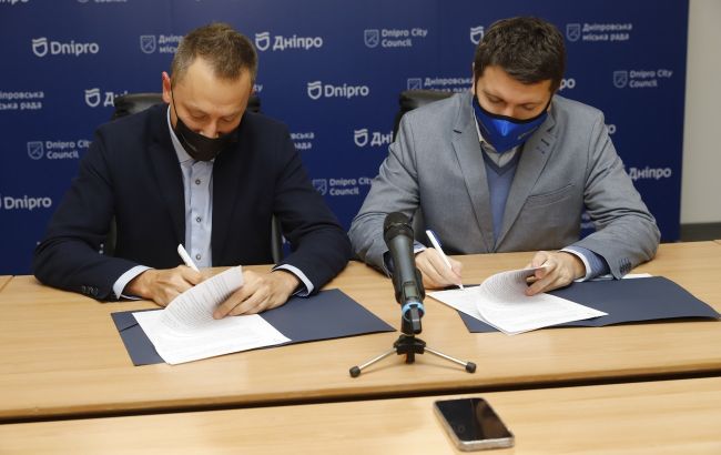 В мэрии Днепра подписали меморандум с "Прозорро.Продажи"
