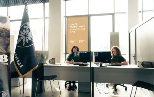 На Закарпатті відкрили ще один центр рекрутингу до ЗСУ: у якому місті