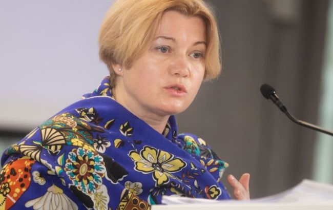 "Євросолідарність" закликала негайно створити ТСК по "вагнергейту"