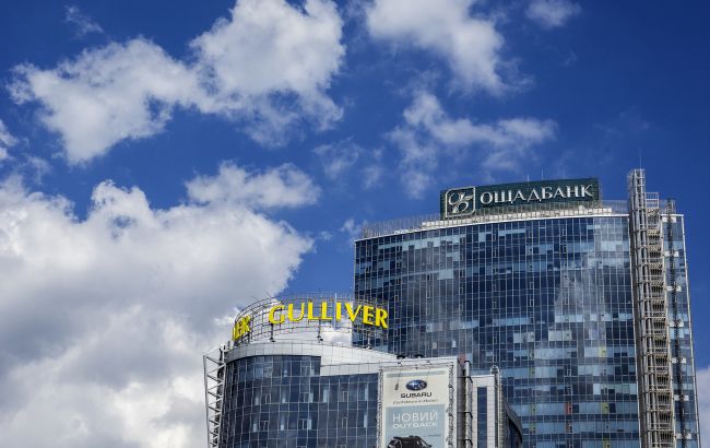 "Ощадбанк" продаст ТРЦ Gulliver в Киеве. Когда планируется аукцион?