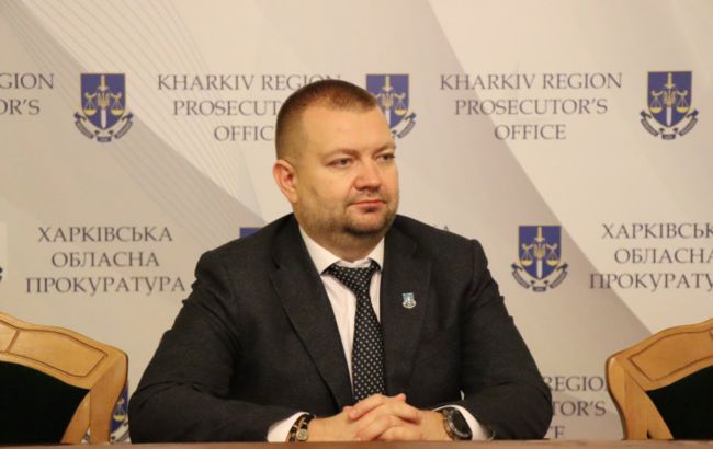 В Харьковской области завершился процесс реформирования органов прокуратуры, - Фильчаков