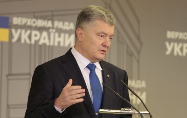 Порошенко вимагає провести закрите засідання Ради за участі Зеленського
