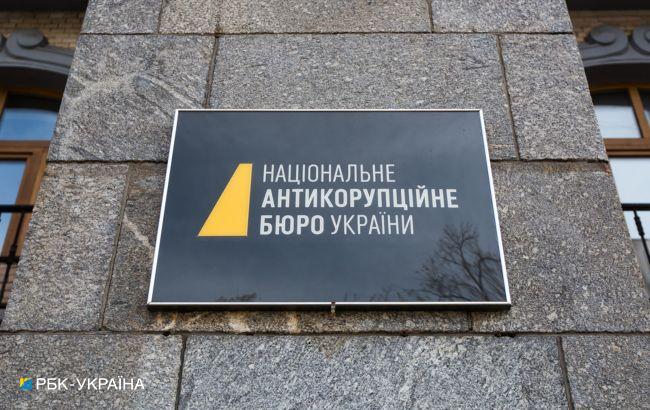 Схема на водогоні. Дніпропетровського бізнесмена, якого шукає ФБР, арештували