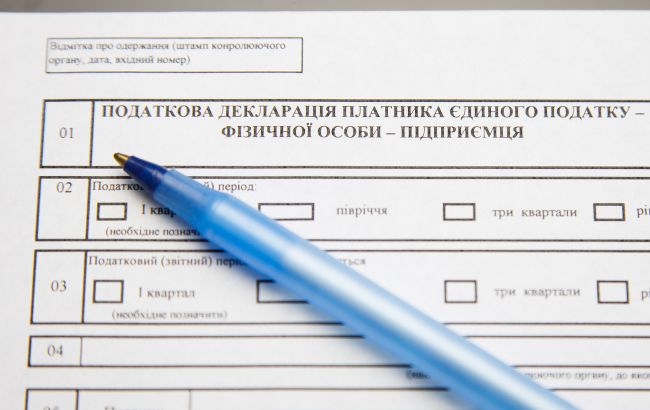 Запровадження ПДФ для ФОПів. Які ключові недоліки цієї ідеї