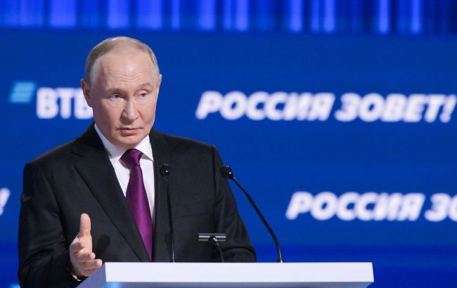 Інвестори не купилися. Міжнародний форум у Москві закінчився провалом, - розвідка