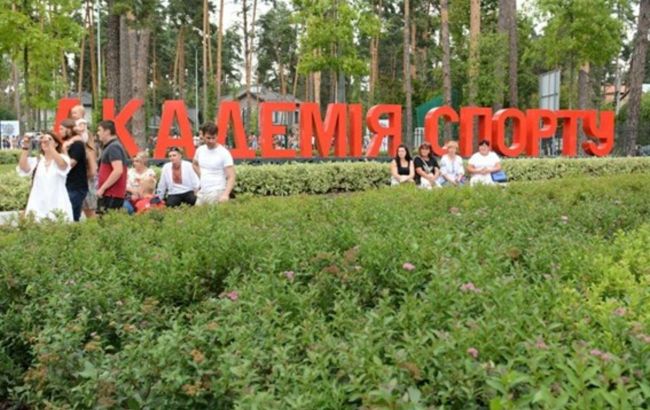 У Бучі біля Києва відкрили Академію спорту, збудовану за програмою Зеленського