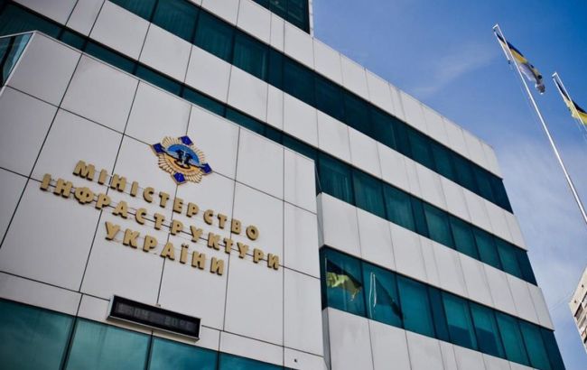 Новая инициатива МИУ может оставить Украину без заграничного плавания, - эксперт