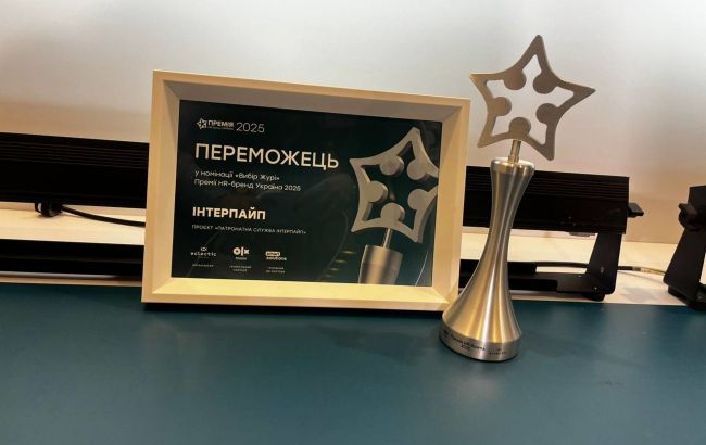 "Интерпайп" Пинчука по поддержке военных и ветеранов признали лучшим HR-проектом страны