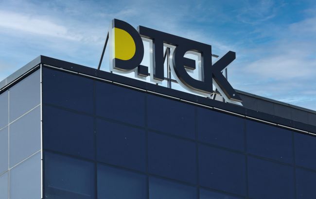 ДТЕК одним з перших приєднався до "Хартії стійкості людського капіталу" України та ЄБРР