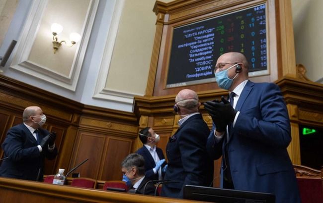 Навстречу кредиту: как власть выполняет требования МВФ и куда назначат Саакашвили