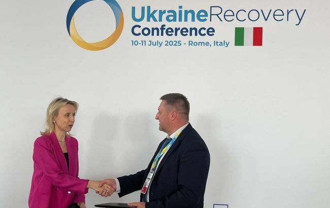 "Укрексімбанк" уклав з ЄІБ Лист про наміри щодо підписання угоди на 100 млн євро