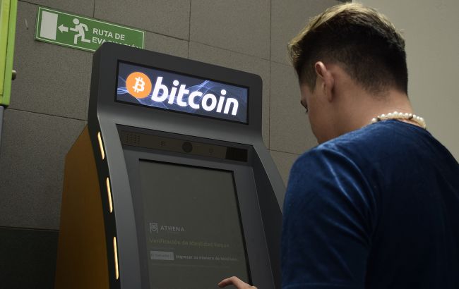 Біткоін виходить з тіні: які податки заплатять українці за новим законом