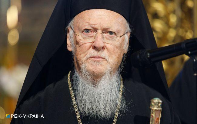 Серьезный шаг к автокефалии. Вселенский патриархат признал православную церковь Македонии