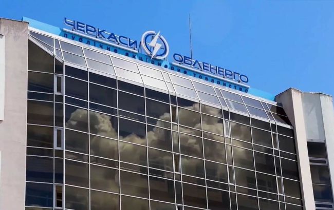 Міненерго доручило провести перевірки бронювань від мобілізації у працівників енергокомпаній