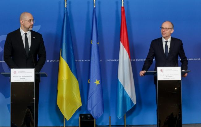 Шмыгаль обсудил с премьером Люксембурга конфискацию замороженных активов РФ