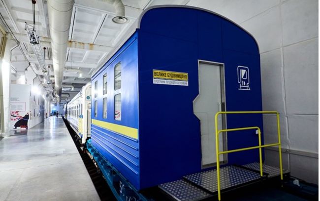 "Укрзализныця" представила концепт нового капсульного плацкартного вагона