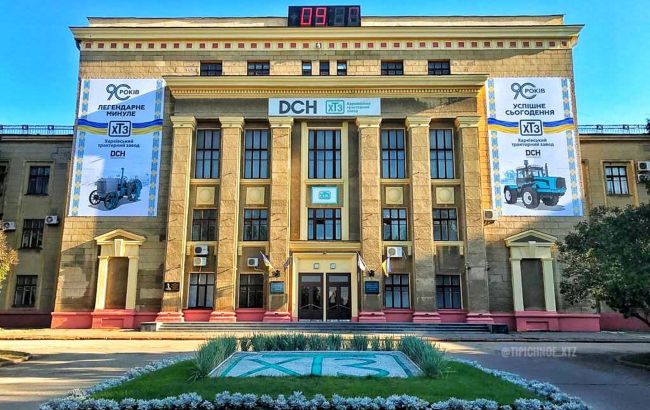 На ХТЗ Ярославського до 90-річчя заводу анонсували нові зразки техніки