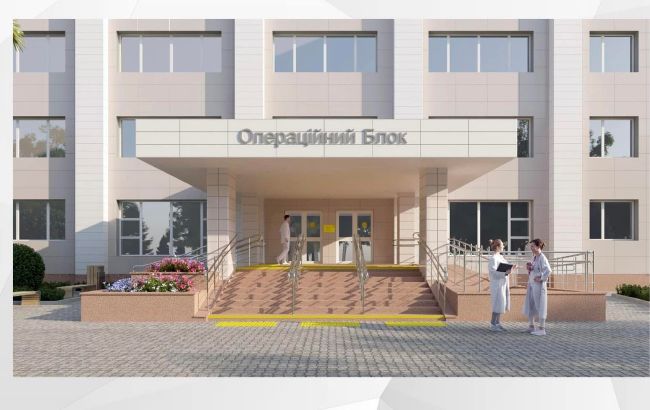 У Кіровоградській обласній клінічній лікарні проведуть реконструкцію операційного блоку