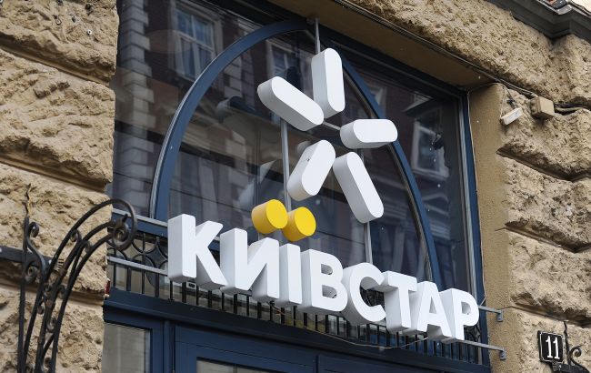 "Київстар" вийшов на біржу Nasdaq в США. Що це дає компанії та економіці України?