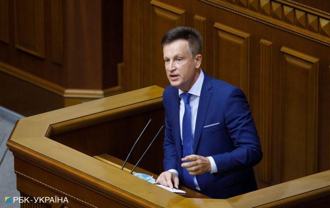 Повышение ренты на газ вернет Украину на газовую "иглу" России, - нардеп