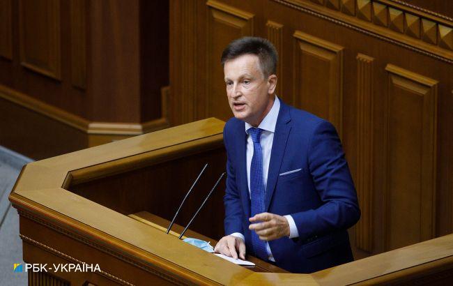 НАБУ должно заняться планами передать Коломойскому 3,5 млрд м3 газа из подземных хранилищ, - нардеп