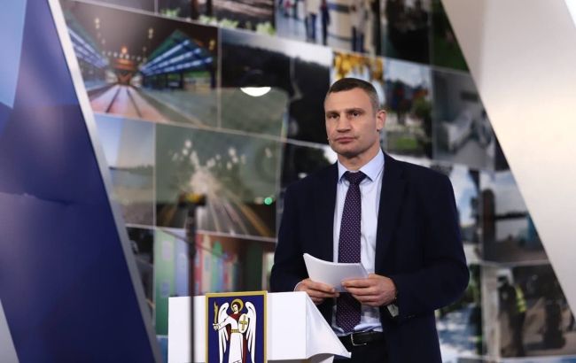 Кличко презентовал концепцию транспортной и парковочной политики столицы