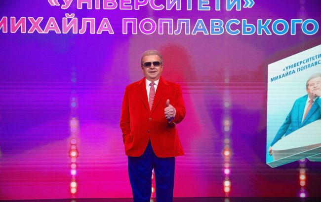 Від сільського хлопця до феномену. Поплавський презентував авторську книгу