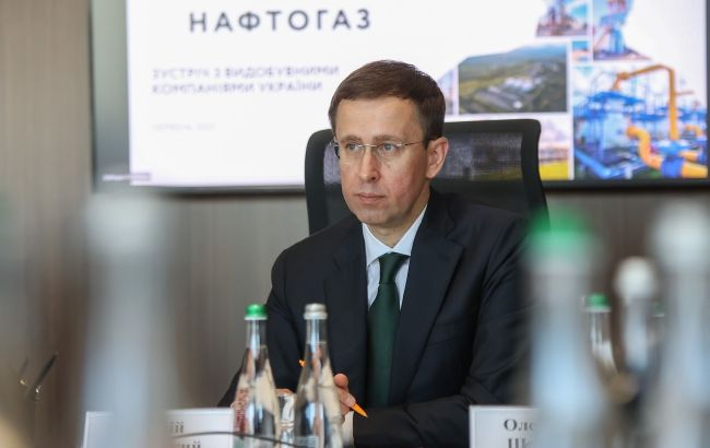 "Нафтогаз" відсудив у "Газпрому" понад 1 мільярд доларів