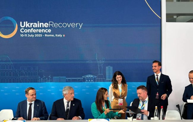 "Укрэксимбанк" и SACE подписали Меморандум: что известно