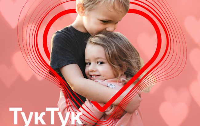 Vodafone запускает челлендж к Всемирному дню сердца