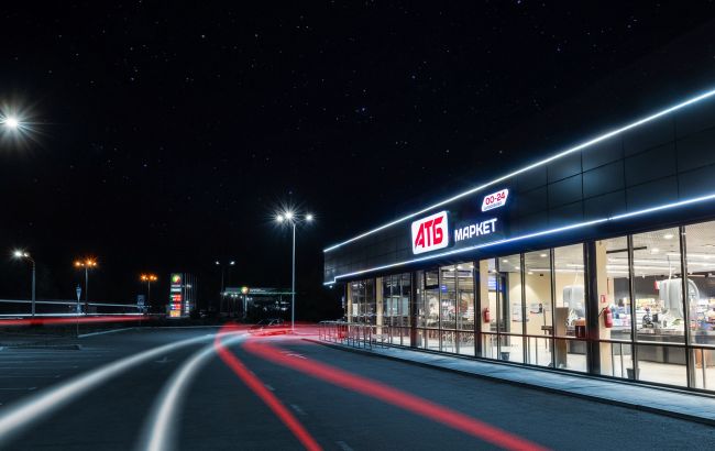 "АТБ" высадила 45 га новых лесов в четырех областях Украины