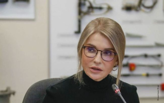 "Недаремно боролися": Тимошенко відреагувала на заклик Зеленського зробити ціни на ліки доступнішими