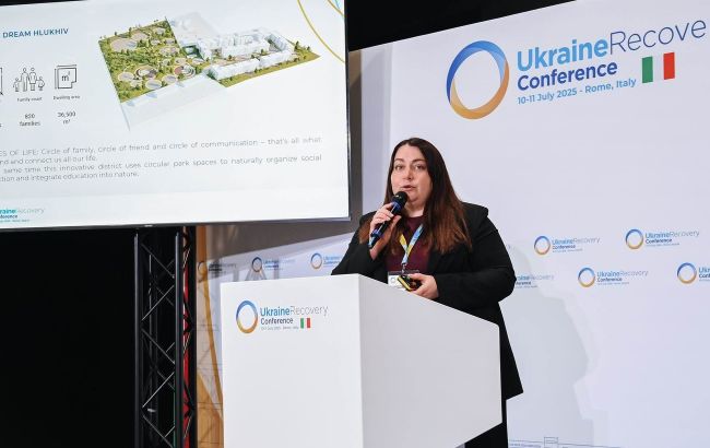 "Метінвест" презентував на URC унікальні проєкти відбудови українських міст