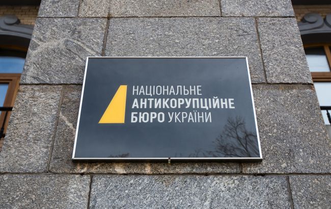 Новий закон усунув правові колізії і врегулював підпорядкування САП, - юрист