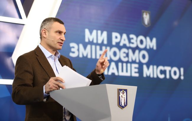 Кличко: на социальную защиту киевлян в 2021 году было израсходовано 5,2 млрд гривен