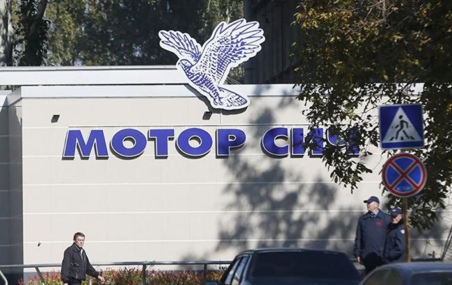 Стали известны подробности продажи Богуслаевым акций "Мотор Сичи" при помощи Dragon Capital