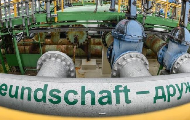 В России пытались подорвать нефтепровод "Дружба", - СМИ