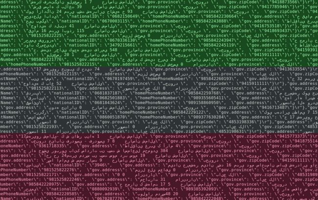 Українські хакери оприлюднили базу даних найбільшого мобільного оператора Ірану