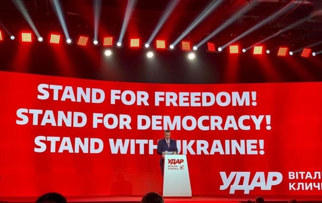 Кличко рассматривают как альтернативный центр на президентских выборах, - эксперт