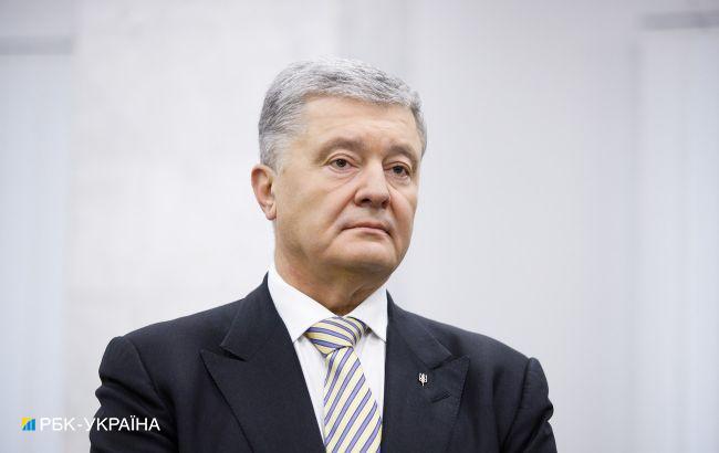 Силовики пытаются сфабриковать показания против Порошенко, - адвокаты