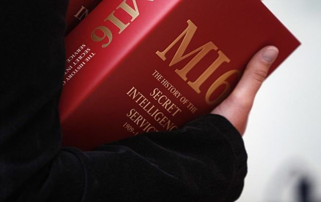 Британія вперше в історії призначила керівником Мі-6 жінку: хто очолить спецслужбу