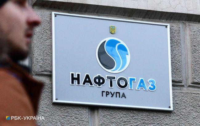 Масований обстріл по Україні: окупанти атакували об'єкти "Нафтогазу"