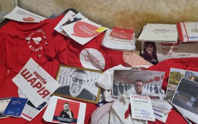 У Дніпрі викрили підпільний осередок "Партії Шарія", який готував масові заворушення