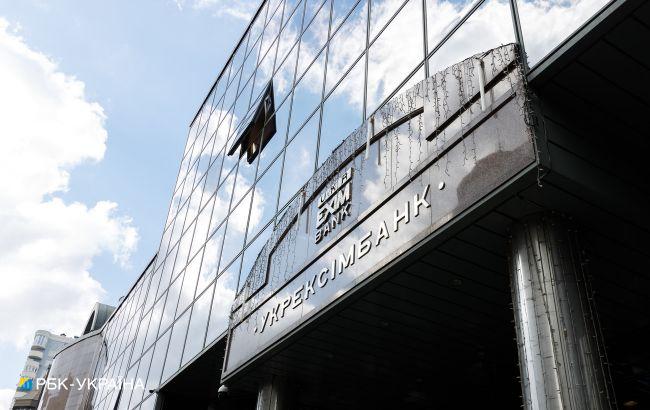 В Україні виставили на аукціон проблемні кредити компаній із орбіти Юркевича на 2,5 млрд гривен