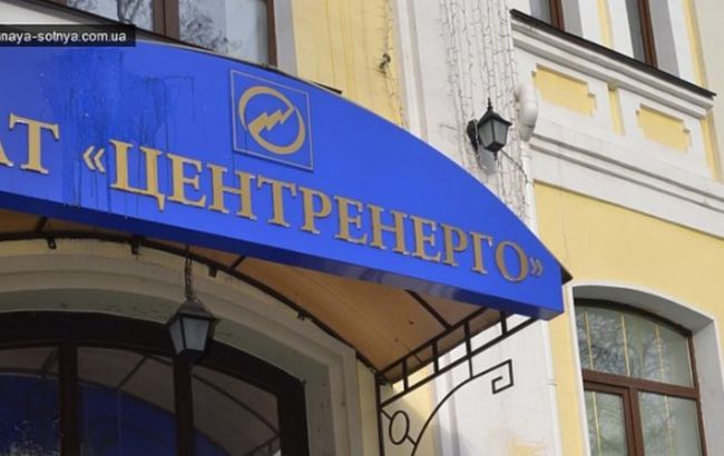 "Центрэнерго" получило 200 млн гривен прибыли во втором квартале