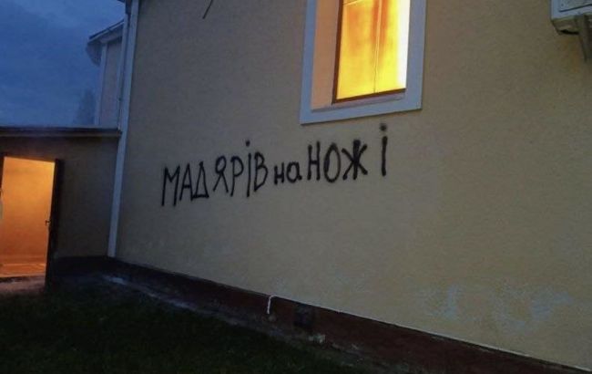 Орбан роздмухав скандал навколо підпалу церкви на Закарпатті: що кажуть у поліції