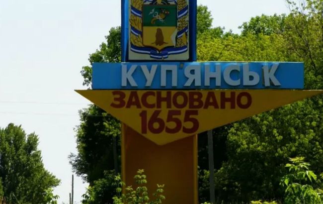 "Не вірте вкидам ворога". Голова Куп'янського району розповів про ситуацію