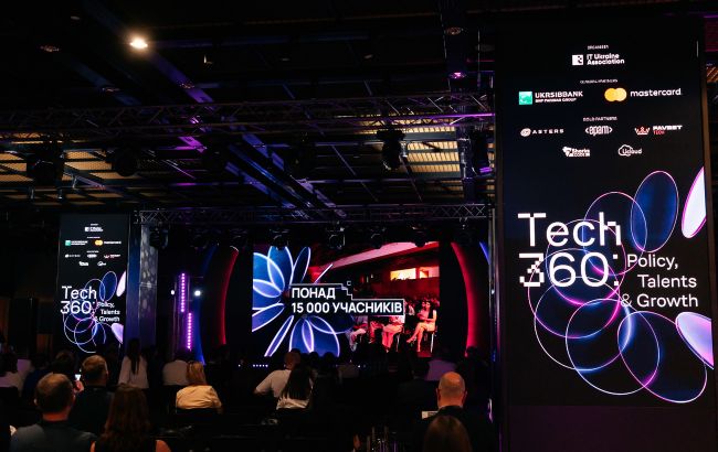 У Києві презентували проект українського ChatGPT: що відомо